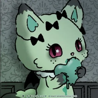 💚