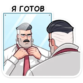 😕