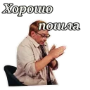 🍸