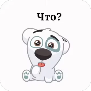❓