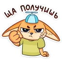 👊