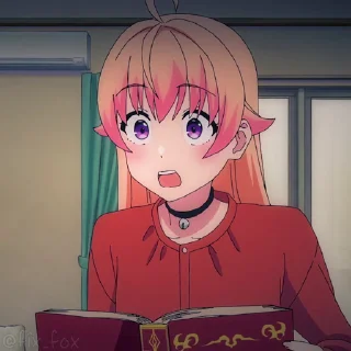 😨
