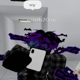 🥵