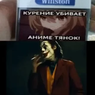 🚬
