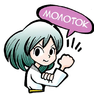 ✊