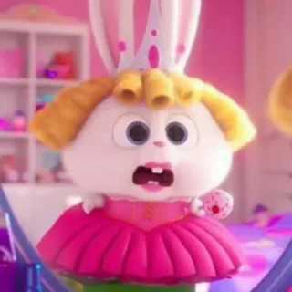 😲