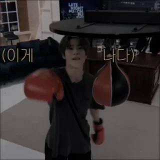 ⚔