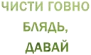 🍴