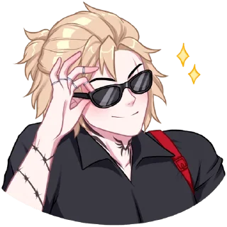 😎