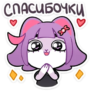 😊
