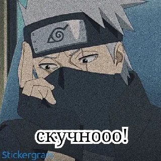 😫