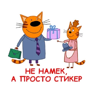 🎁