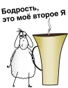 ☕