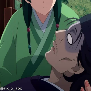 😵