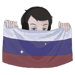 🇷🇺