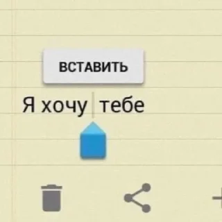 🥺