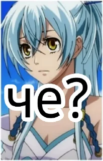 ❓