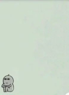 😐