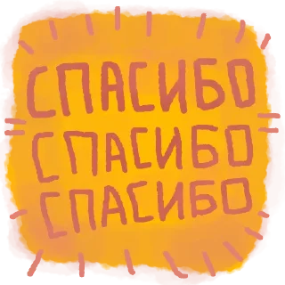 😊
