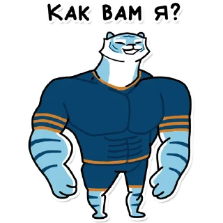 😎