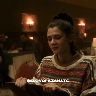 😍
