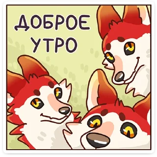 🐕