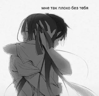 😓