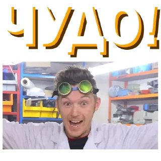 🥳
