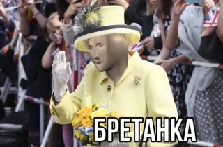 Пластилиновые ёбла