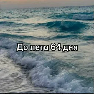☀️