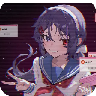 😏