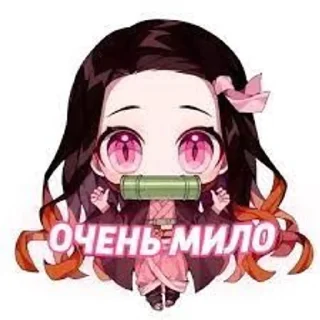 🌟