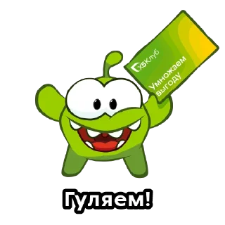 👍