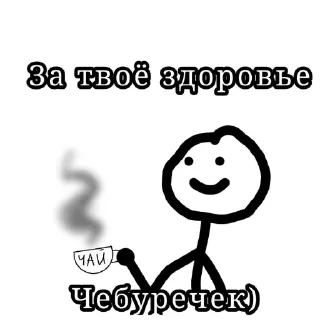 😉