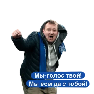 📢