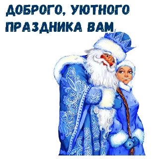 🎅