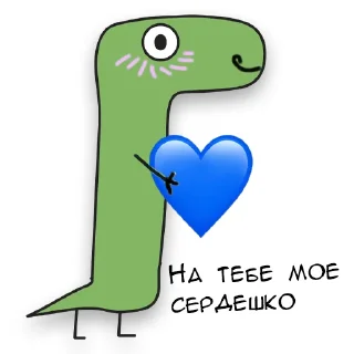 💙