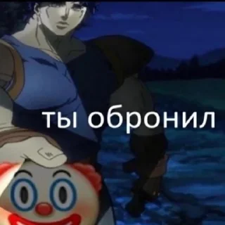 🤡