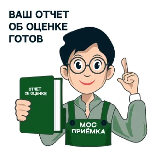 👏