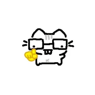 🤓