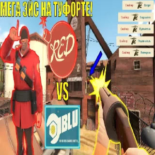☝️
