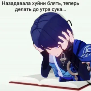 🌟