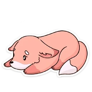 🥺