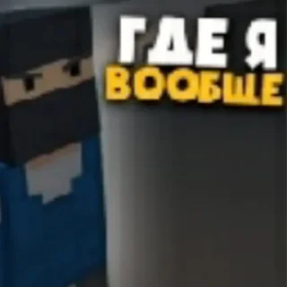 🧐