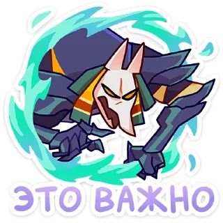 💪