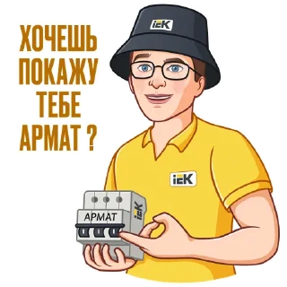 🙃