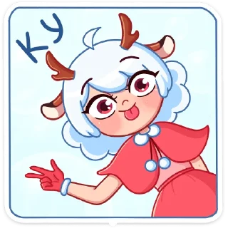 😛