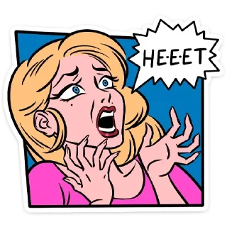 😨