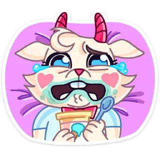😭