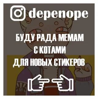 ❗️
